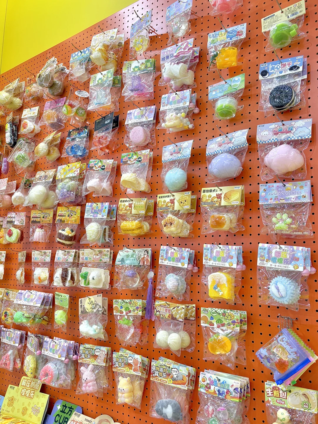 10.15 上海CTE玩具展！大开眼界（内附攻略）