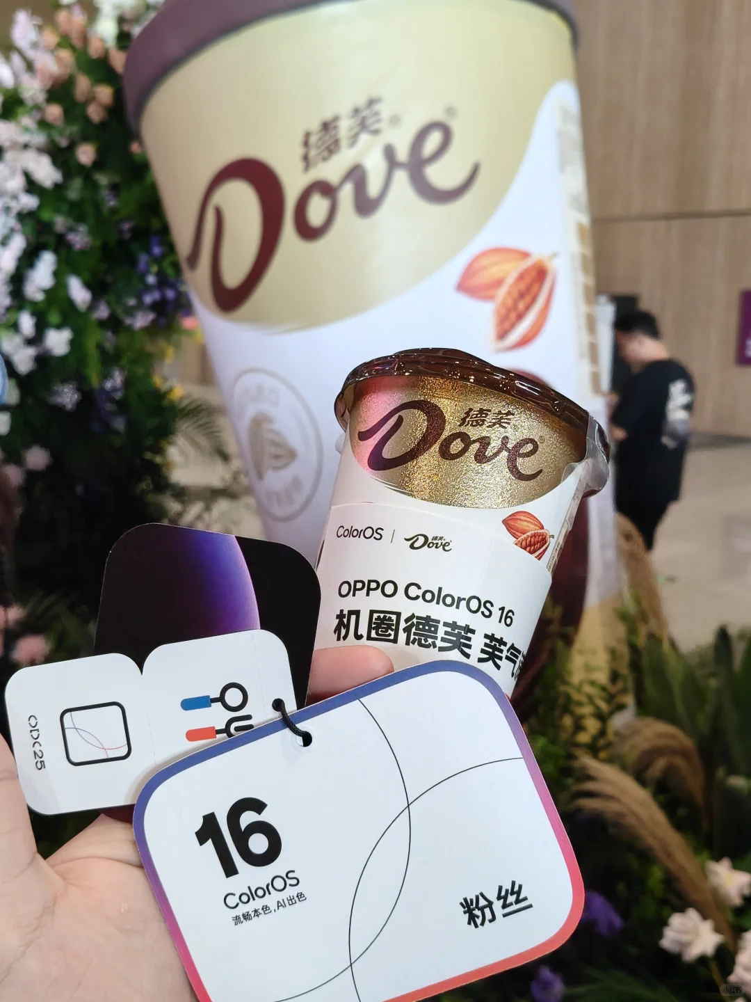 探展日常 | 遇见设计与生活的碰撞✨