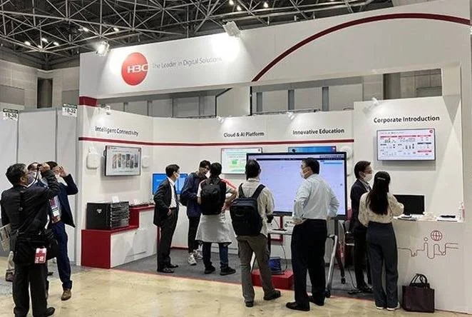 EDIX 2026-日本教育综合展-参