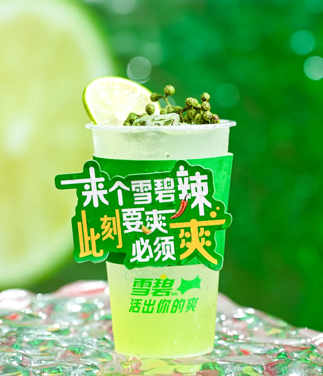 重庆火锅博览会逛吃全攻略!一站式吃遍30+人