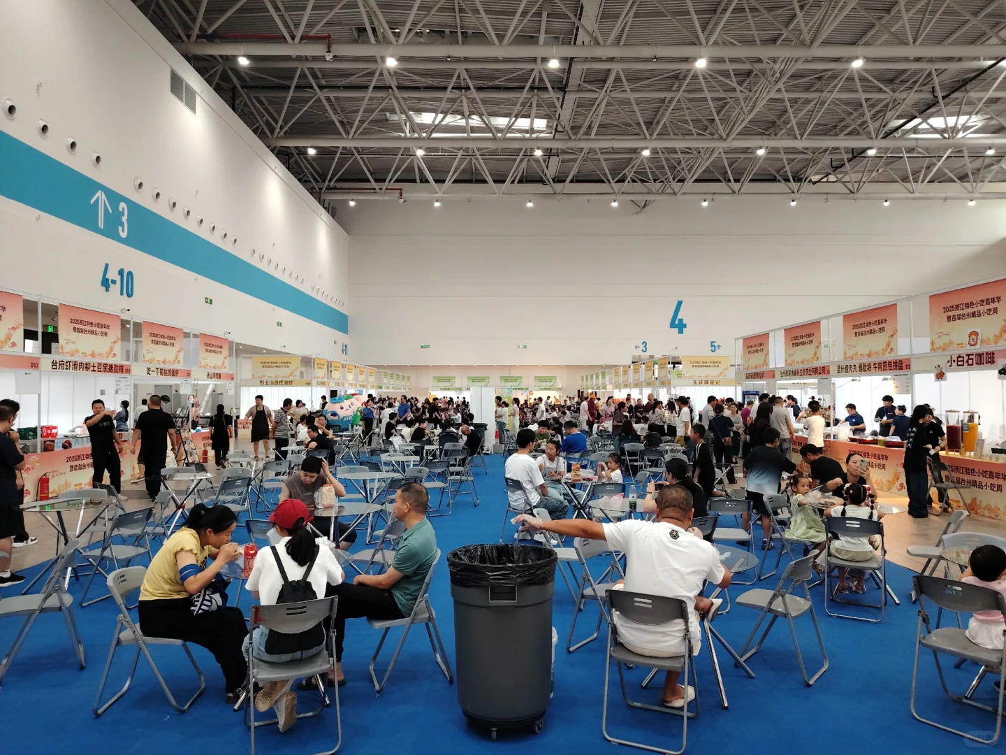 2025.10.1 2025浙江特色小吃嘉年华