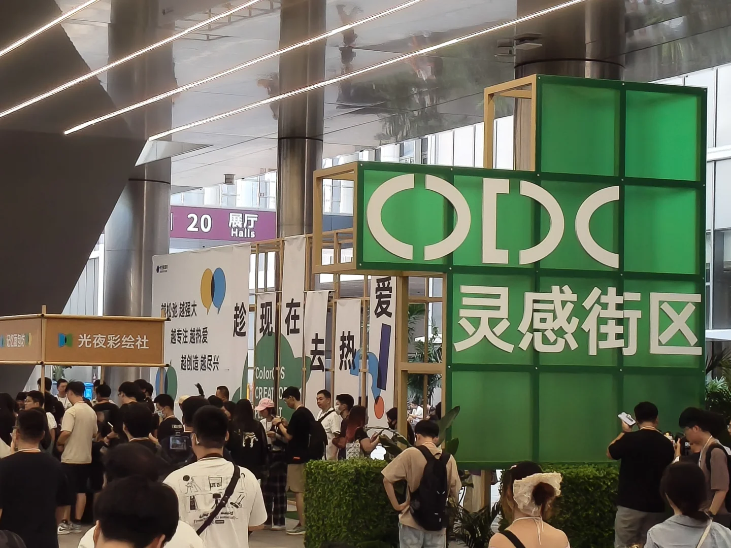 探展日常 | 遇见设计与生活的碰撞✨