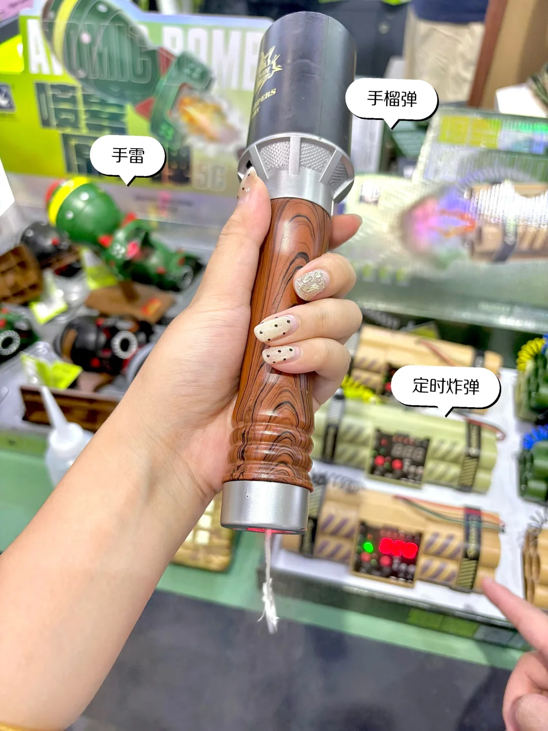 10.15 上海CTE玩具展！大开眼界（内附攻略）