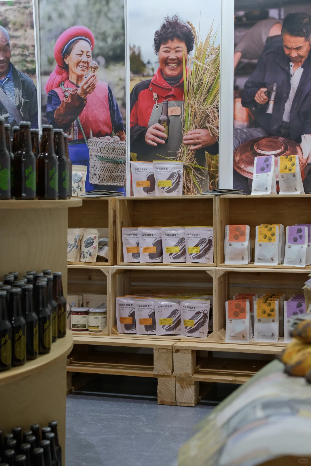 柴米多在亚洲有机展