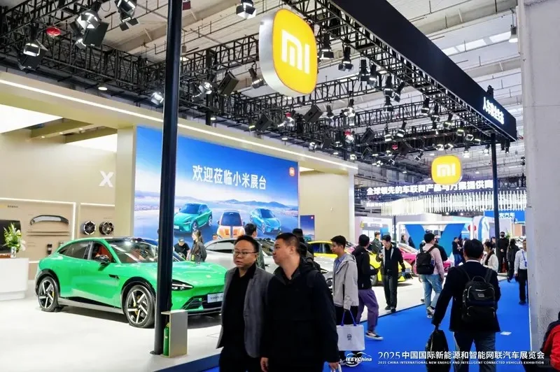 2025中国国际新能源车展会今日在京开幕!