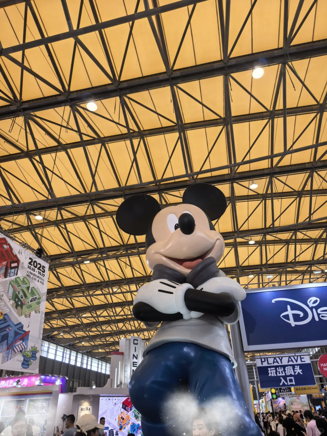 2025中国玩具展&授权展打卡攻略