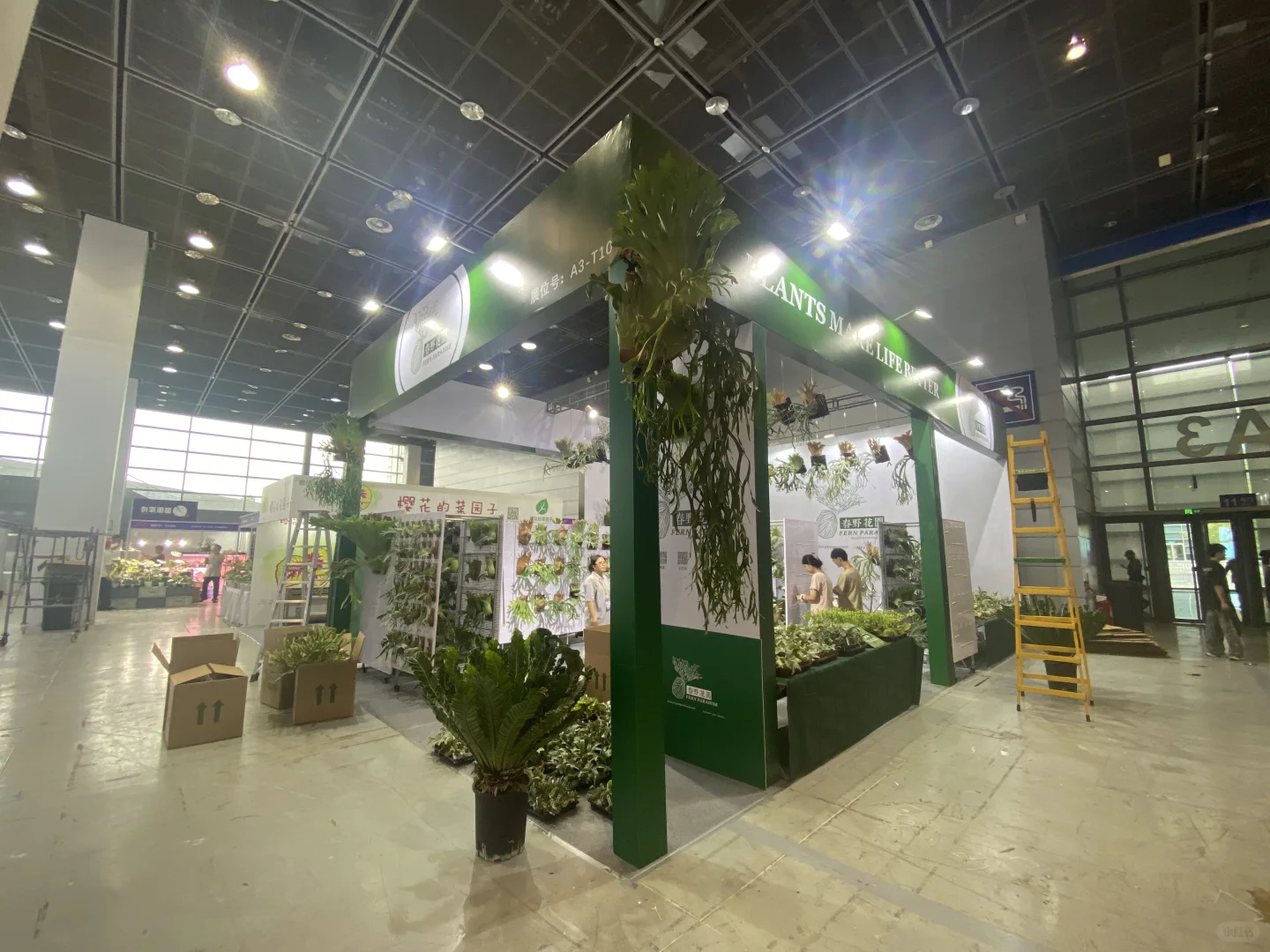 无锡热植展 一边拆箱一边买买买了