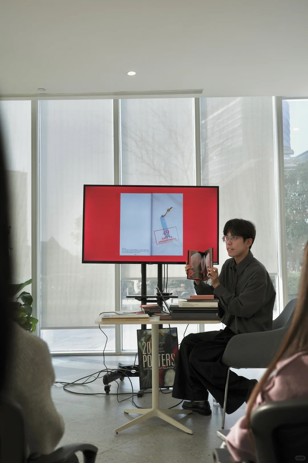 在阿里巴巴办一场个人书展与讲座