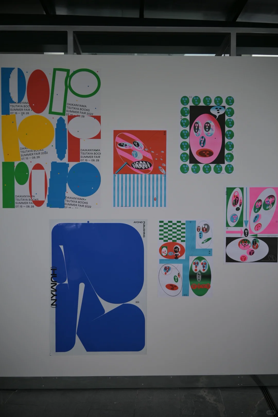 “小红书设计周”展览到底值得看吗?