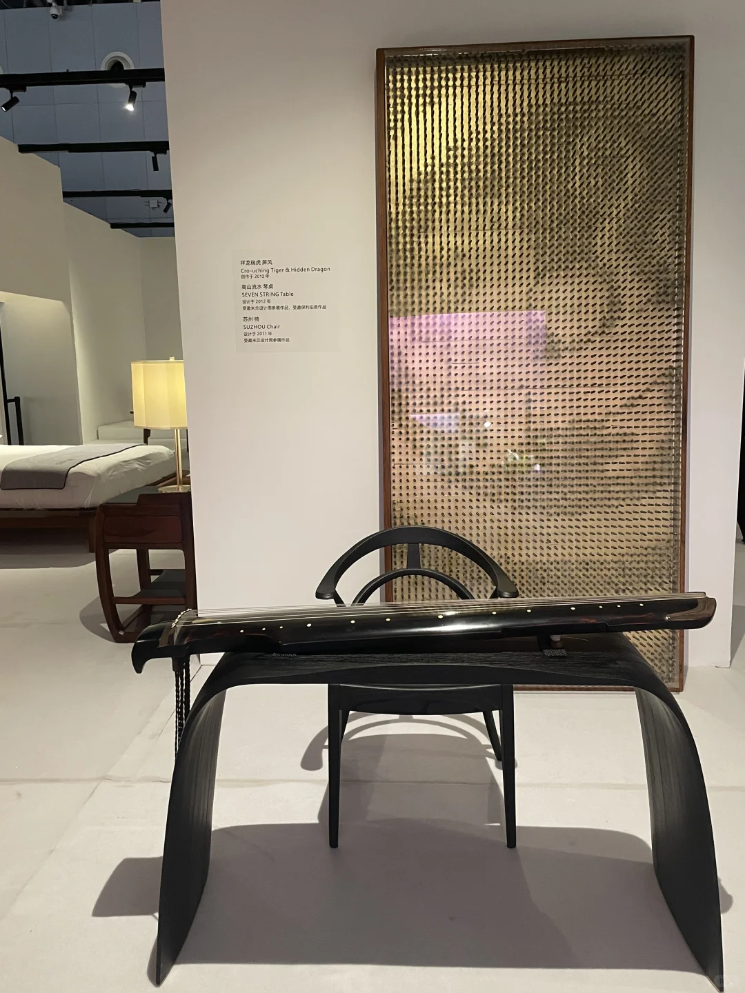 2025摩登时尚家居展之H3设计高地展