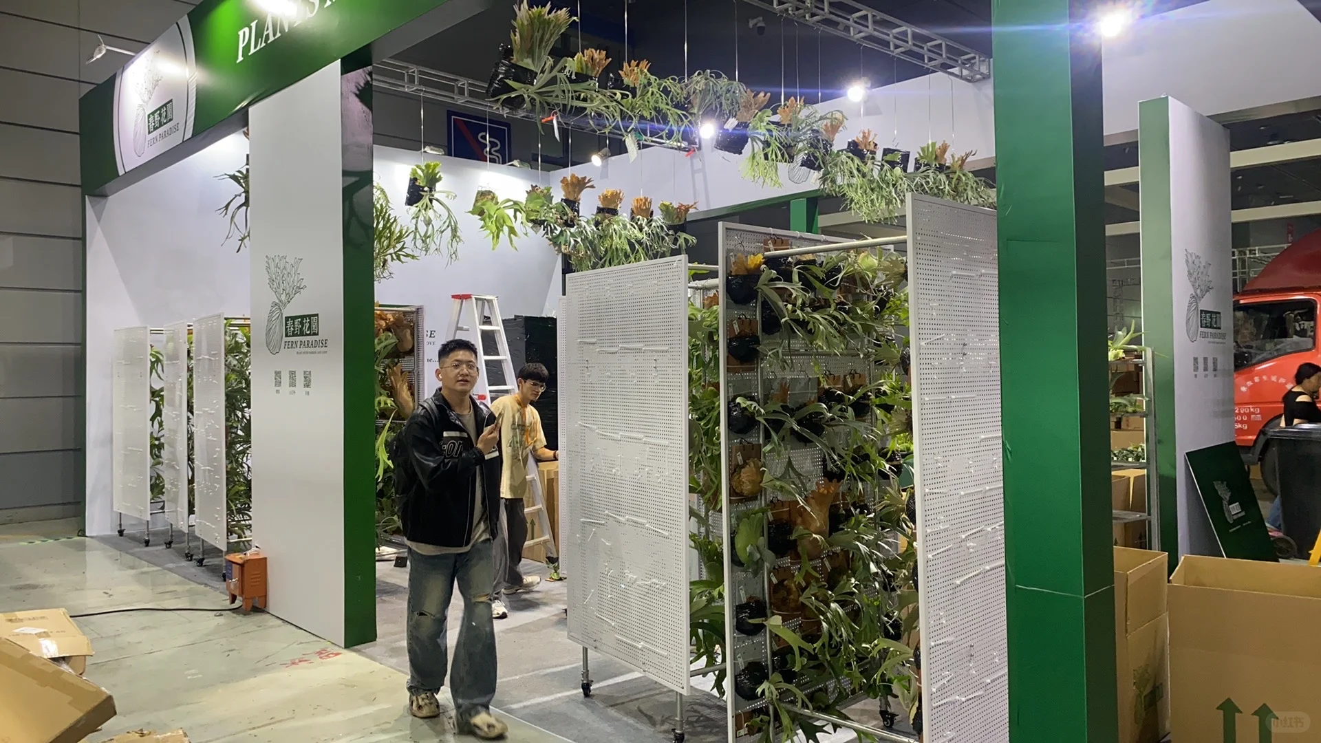 无锡热植展 一边拆箱一边买买买了