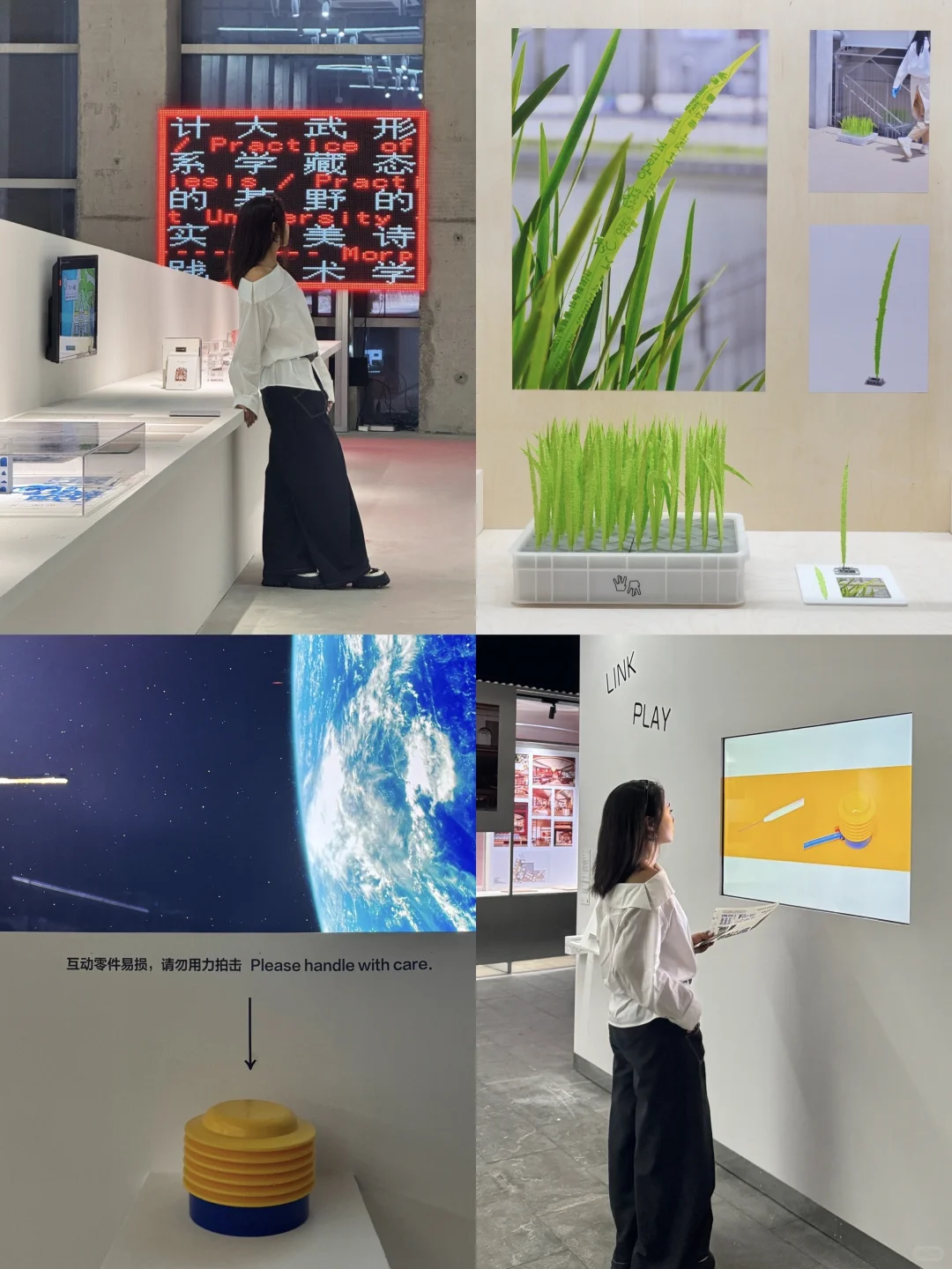 上海免费新展|一些好设计带来的美学灵感