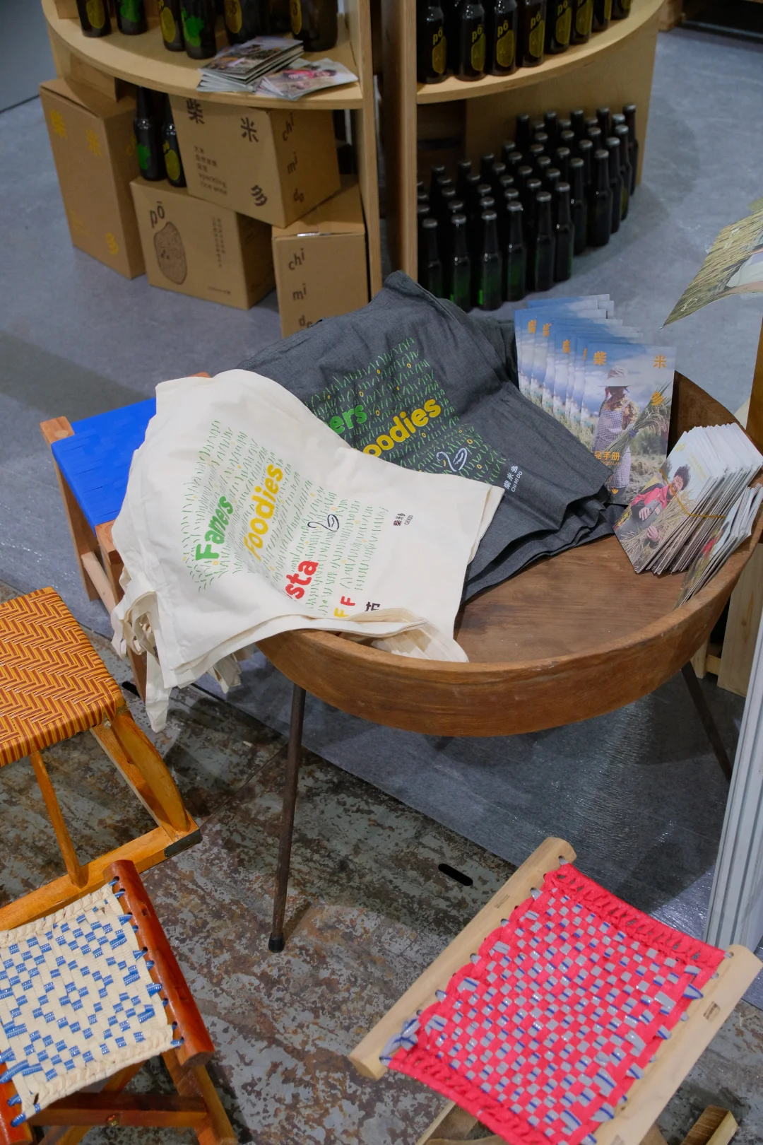 柴米多在亚洲有机展