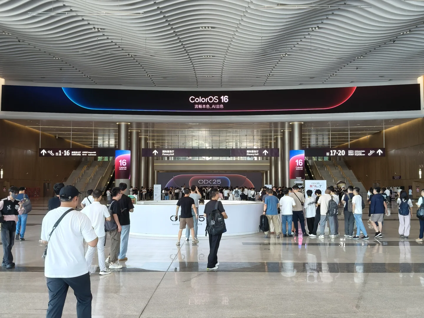 探展日常 | 遇见设计与生活的碰撞✨