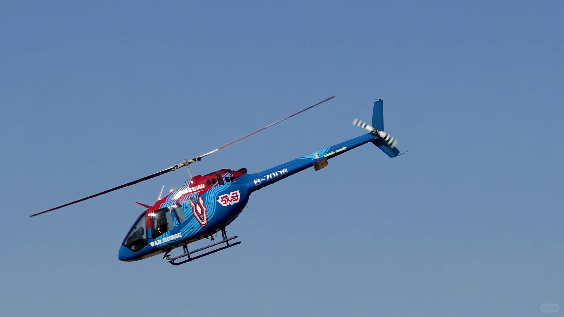 天津直博会|世界上唯一带有飞行表演的展会