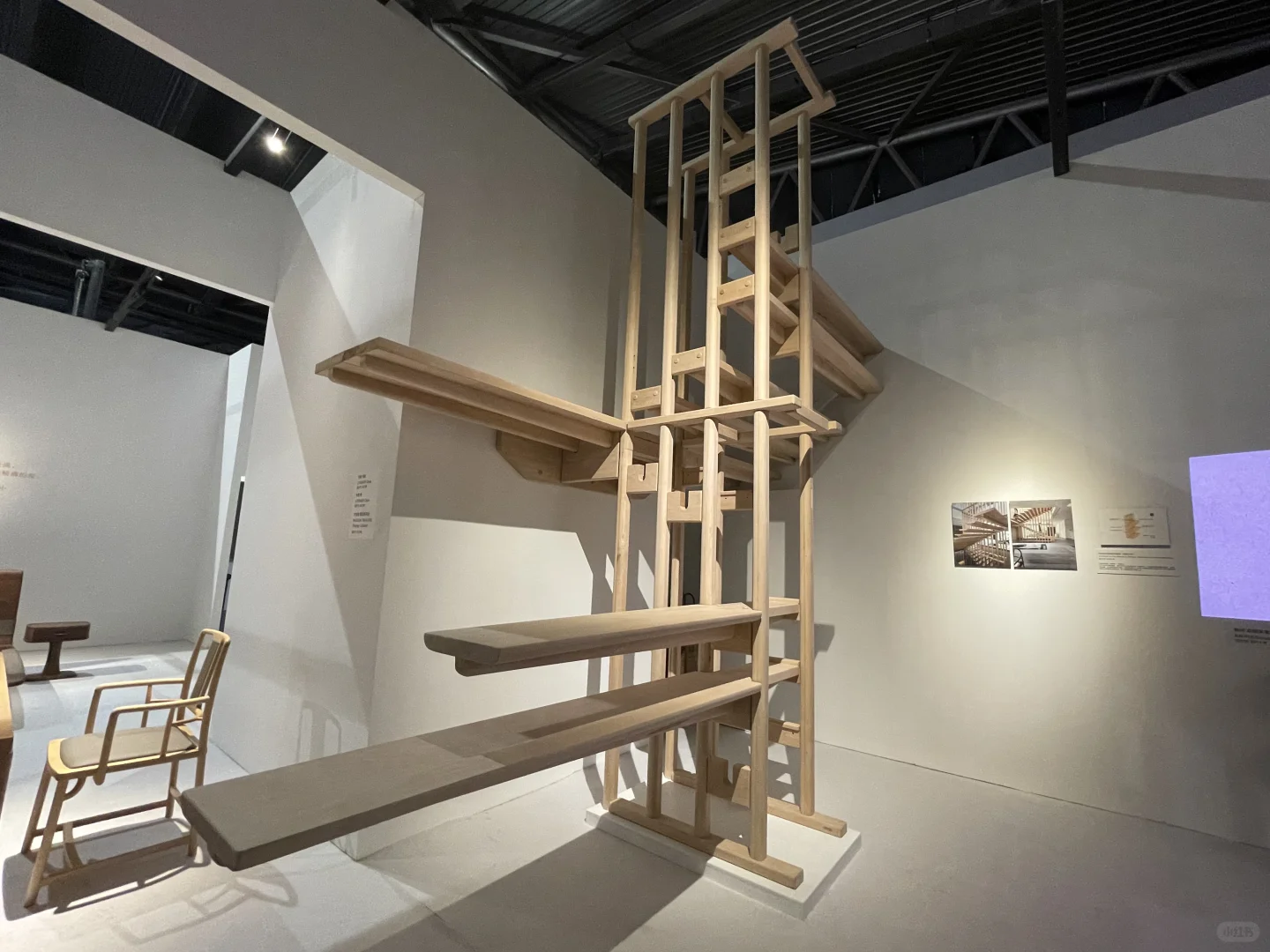 2025摩登时尚家居展之H3设计高地展