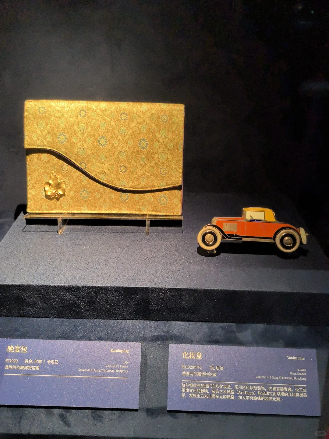 浙博这个特展真是“包治百病”!