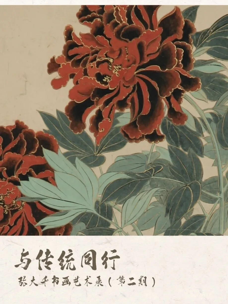 【重庆】十月看展指南⭐️