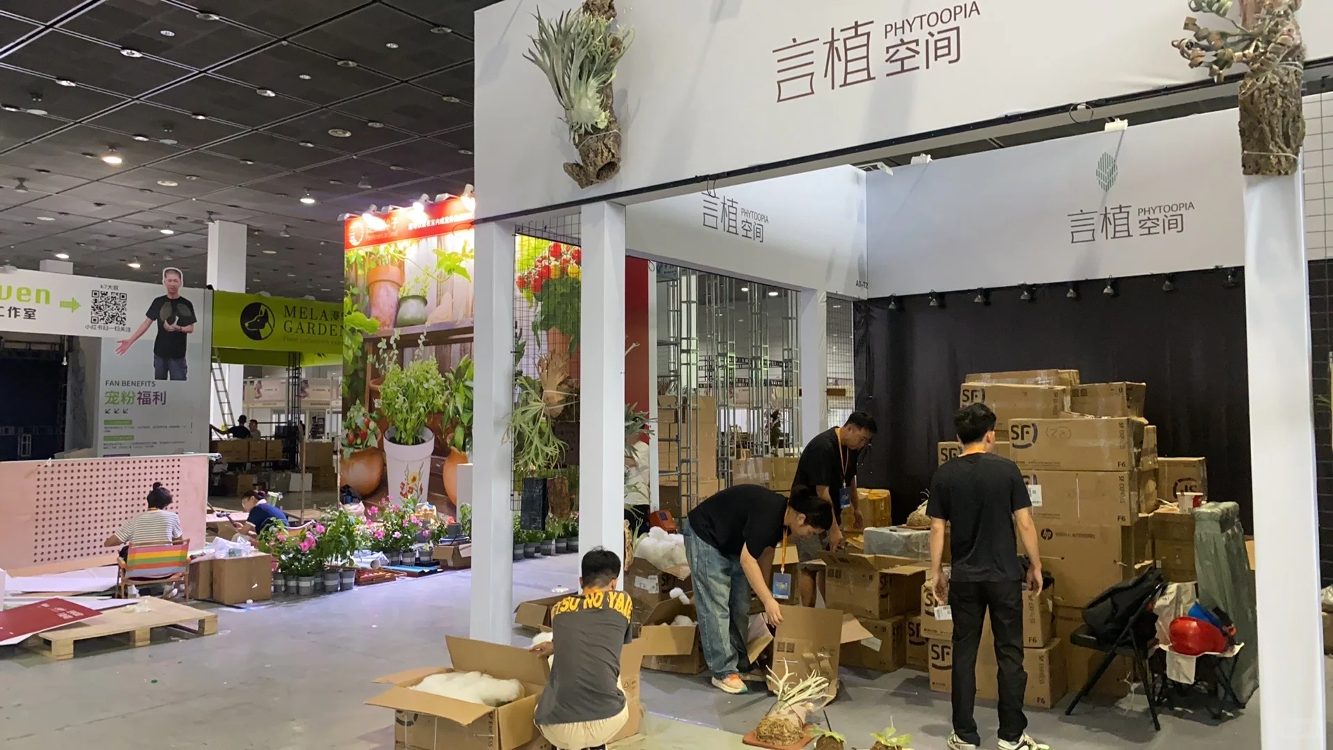 无锡热植展 一边拆箱一边买买买了