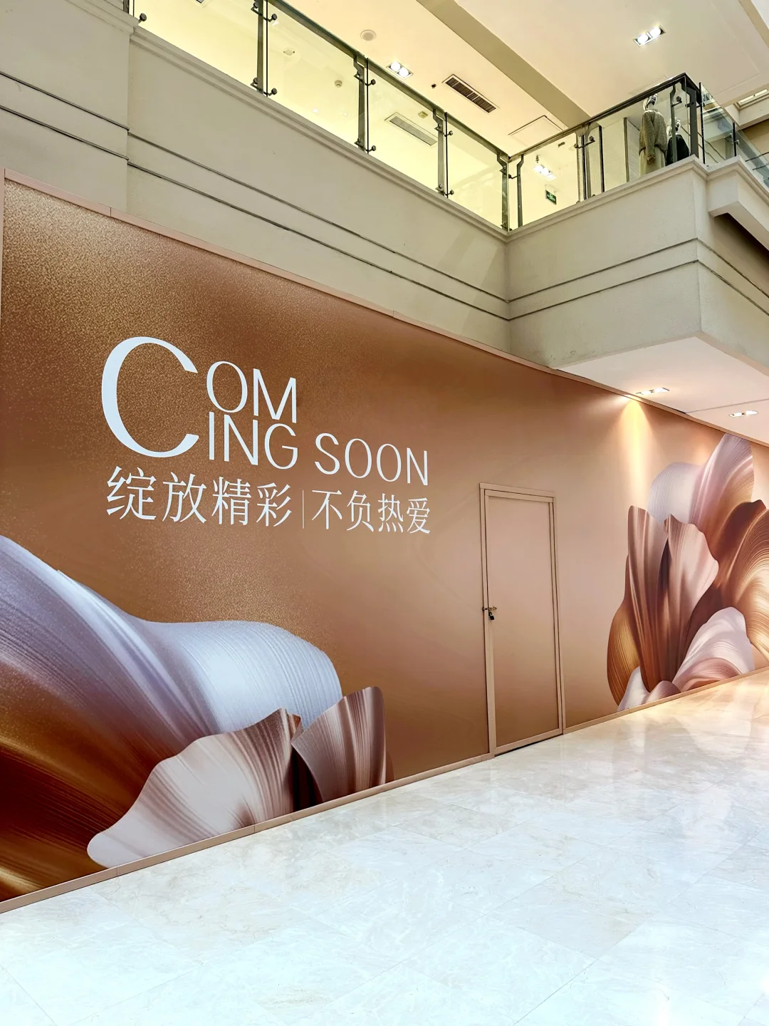 石家庄真的撑不起一家重奢场吗?