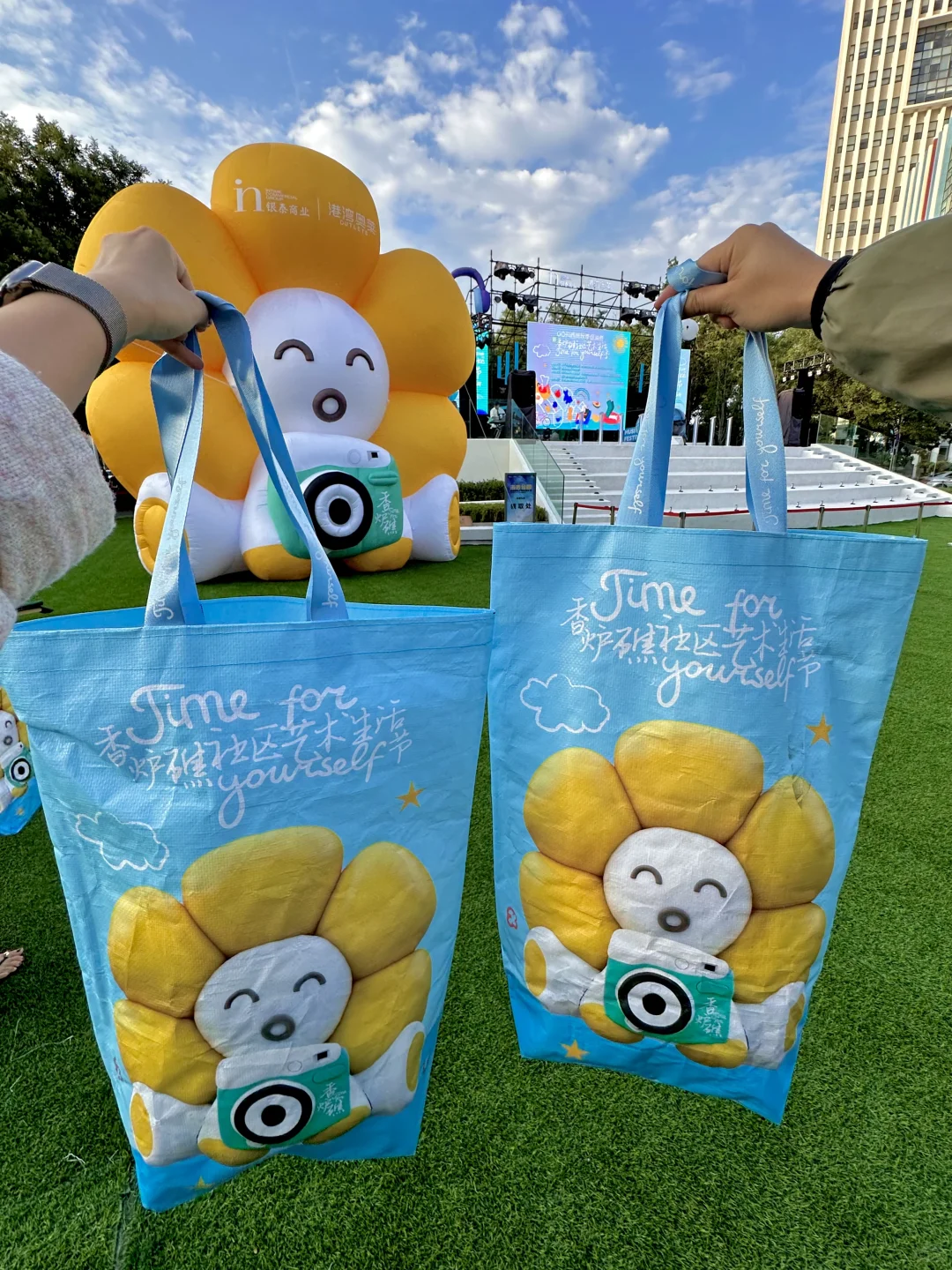 大连人都接到通知了吗!!!本周末就3天!!!