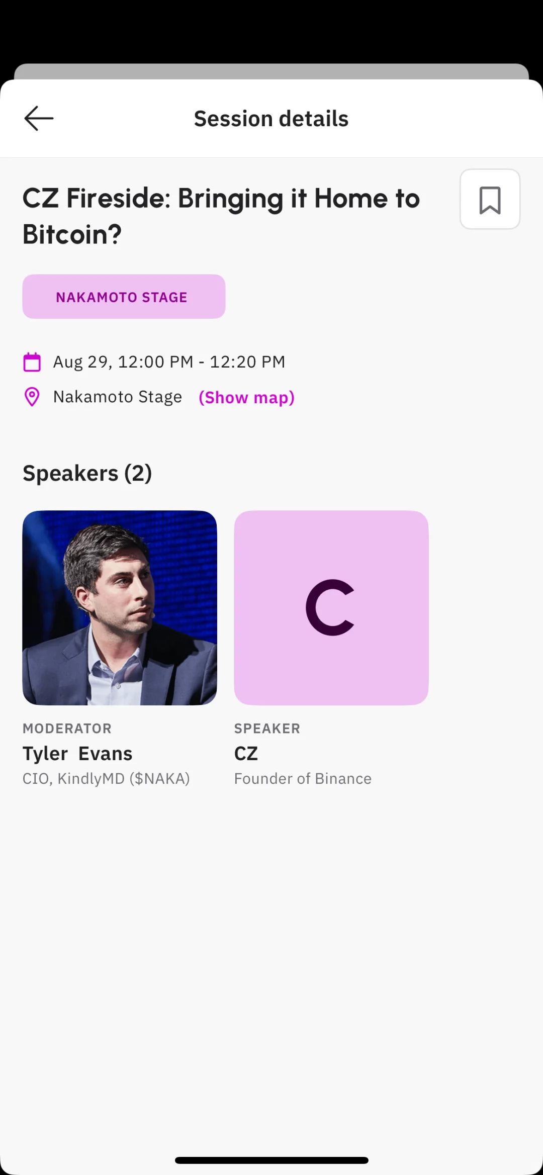 重生之——首富“大表哥”陪我过七夕