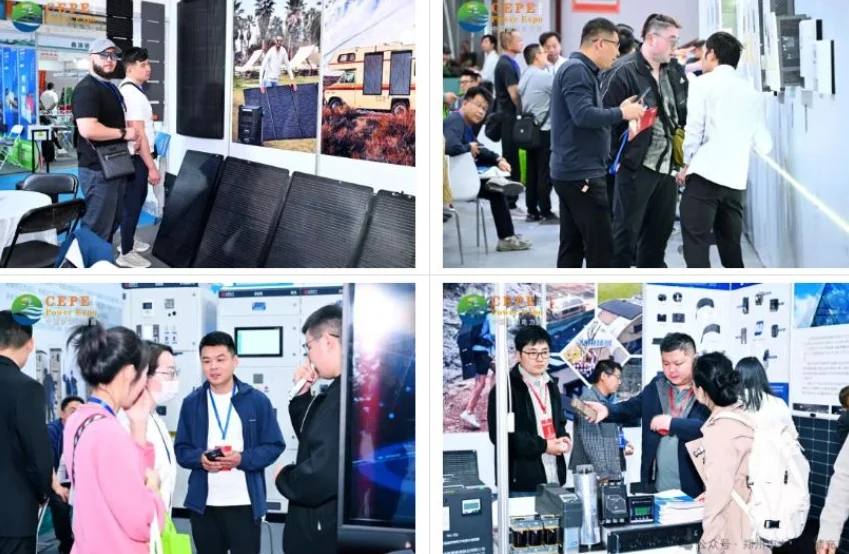 2026河南电力展-郑州智慧能源展览会