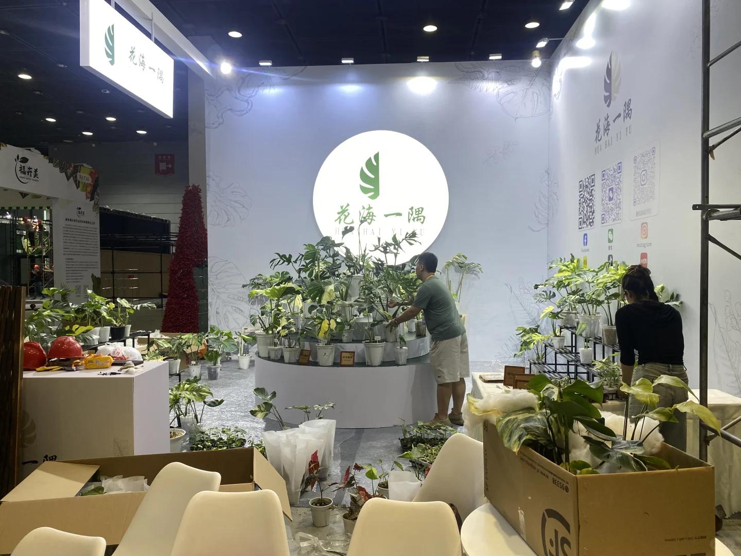 无锡热植展 一边拆箱一边买买买了