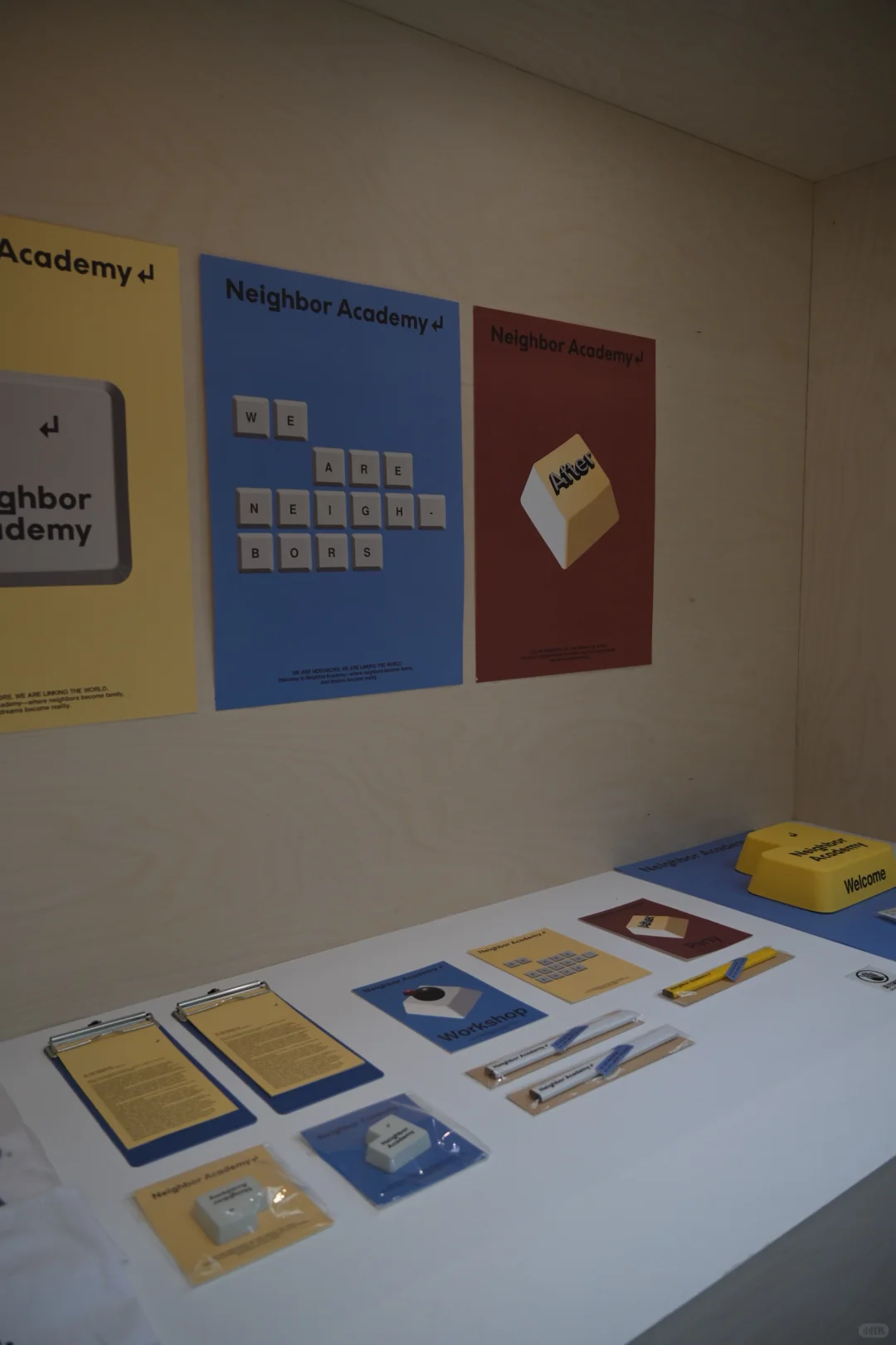 “小红书设计周”展览到底值得看吗?