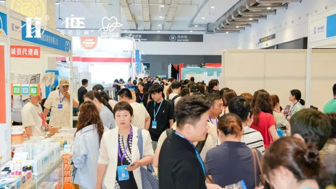 2026第28届中国（青岛）国际口腔器材展览会