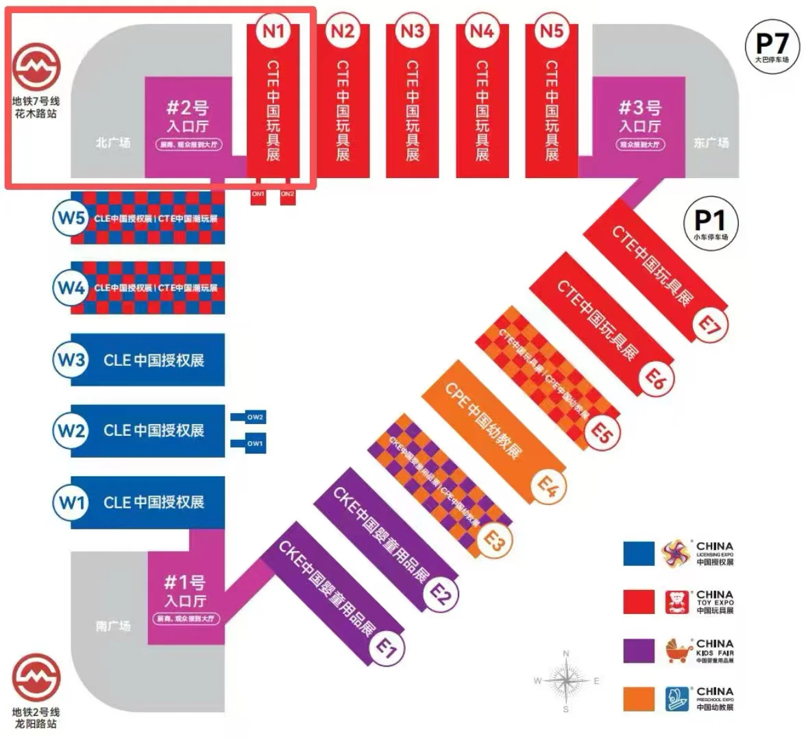 10.15 上海CTE玩具展！大开眼界（内附攻略）