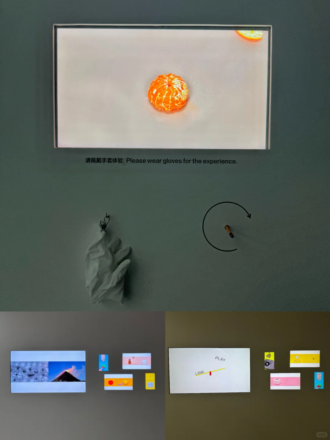 上海免费新展|一些好设计带来的美学灵感