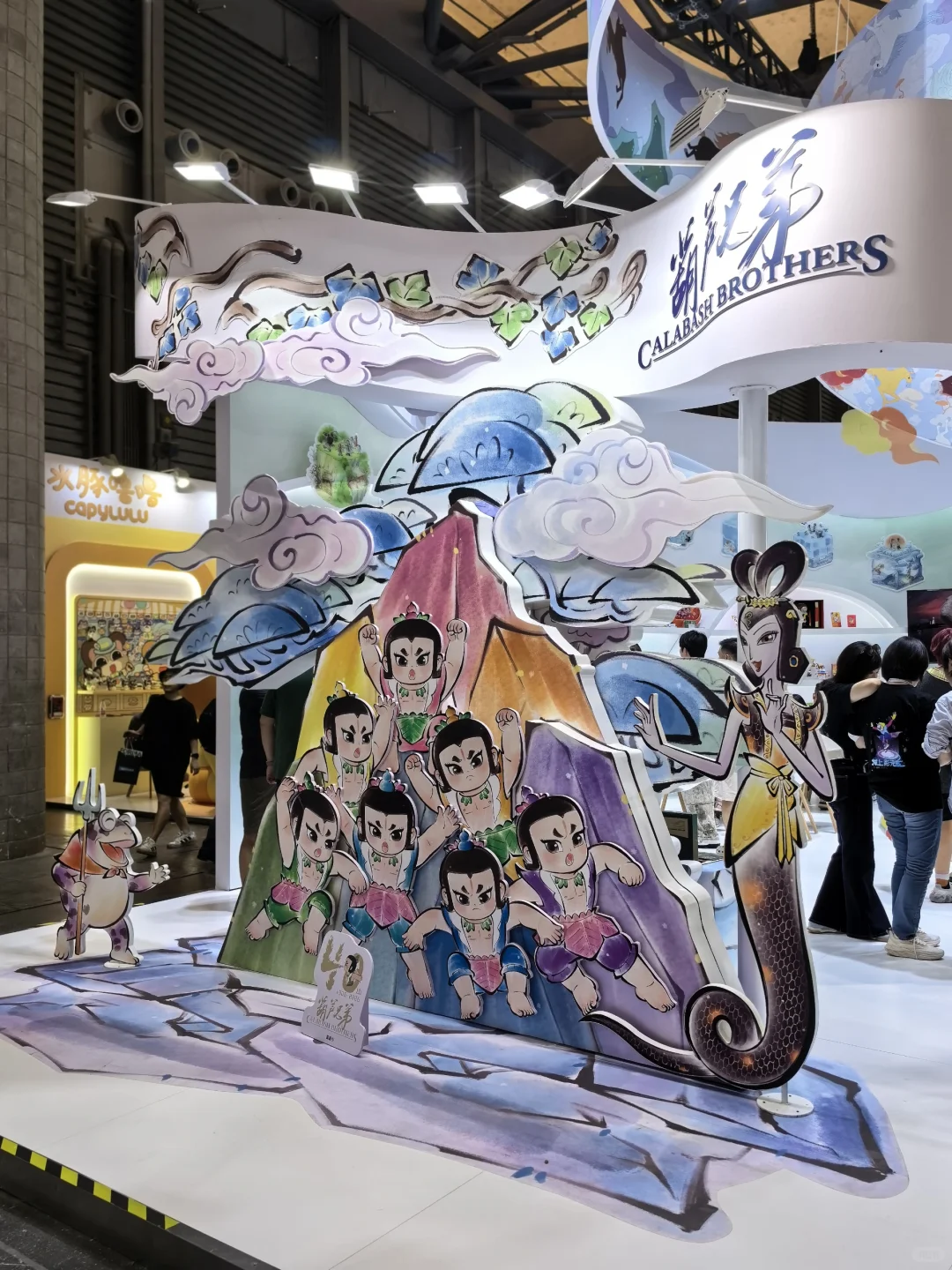 2025中国玩具展&授权展打卡攻略