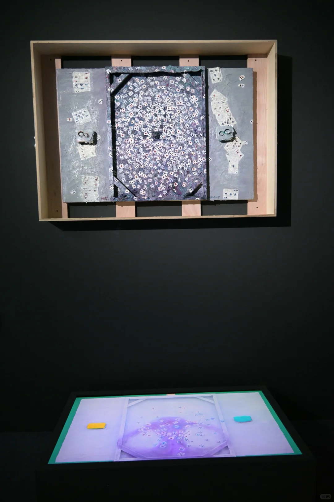 “小红书设计周”展览到底值得看吗?