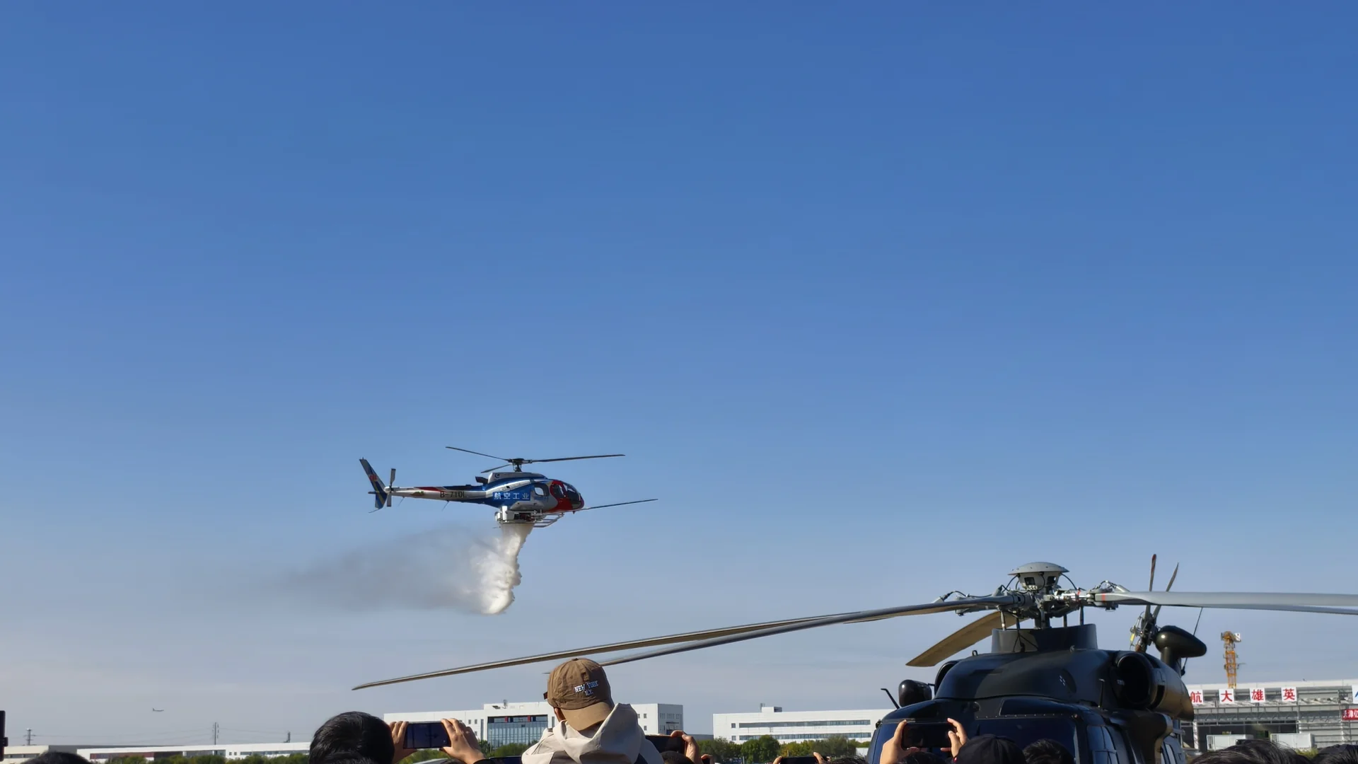 天津直博会|世界上唯一带有飞行表演的展会