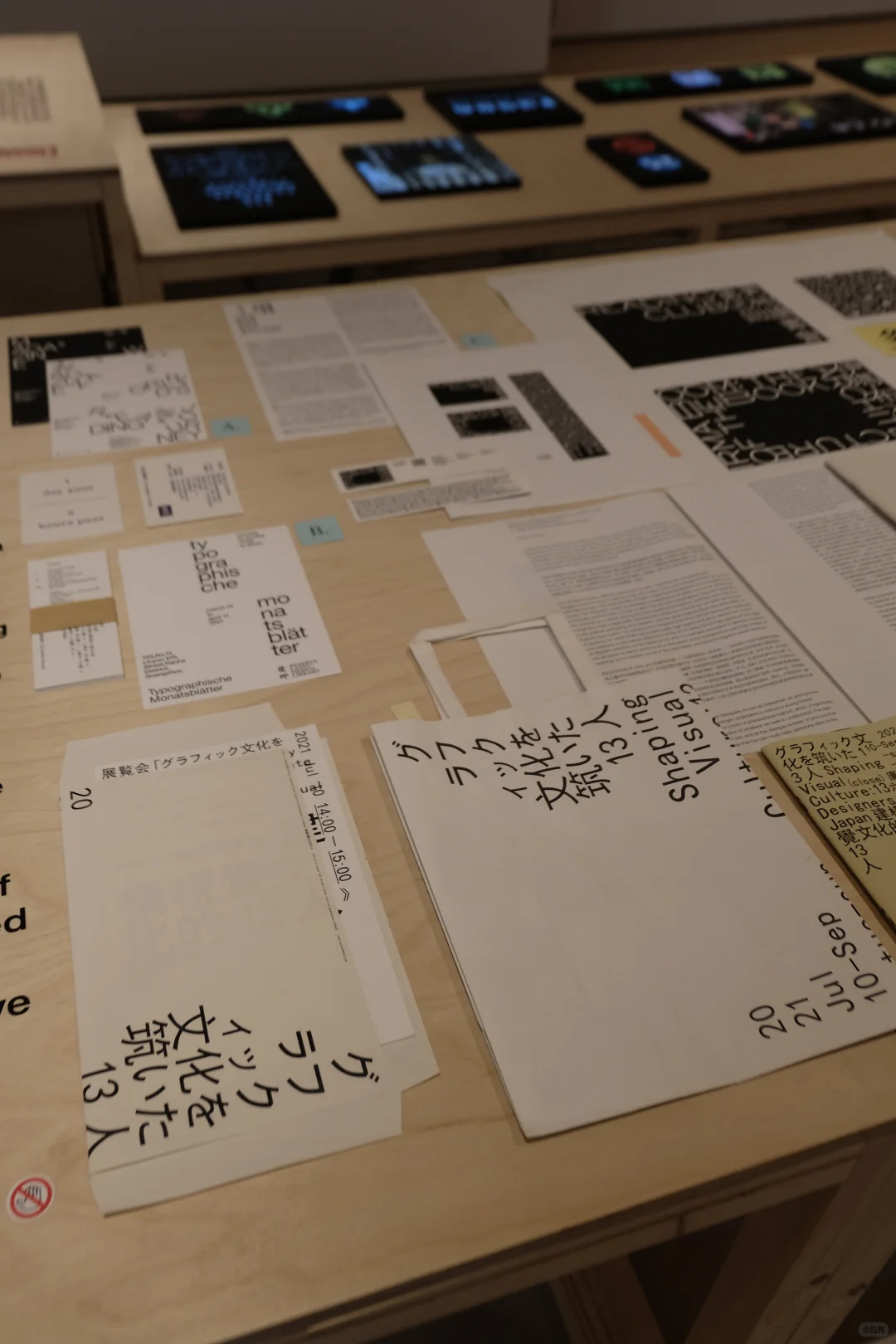 广州展览|?ok广州设计展