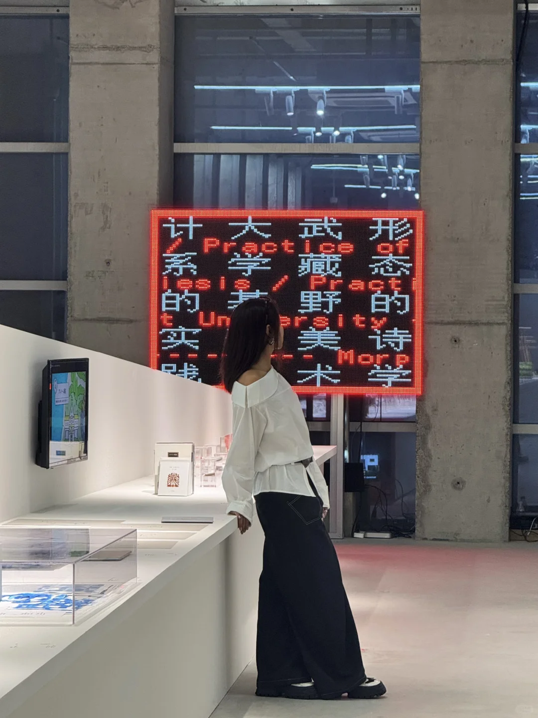 上海免费新展|一些好设计带来的美学灵感