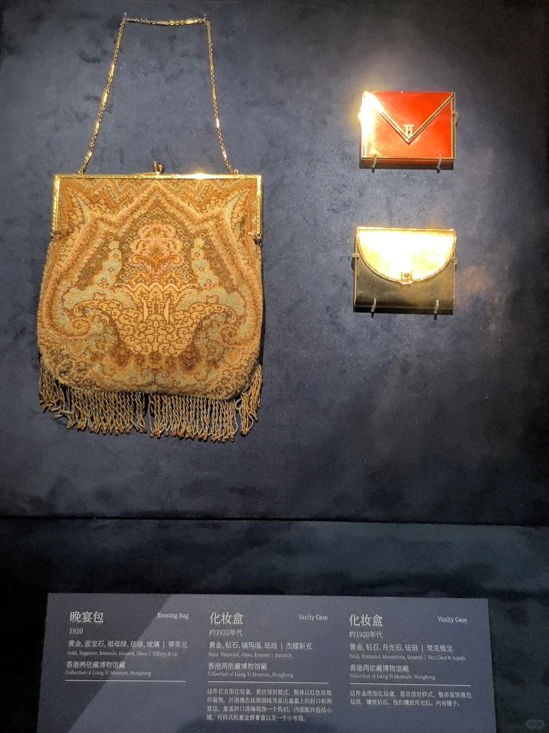 浙博这个特展真是“包治百病”!