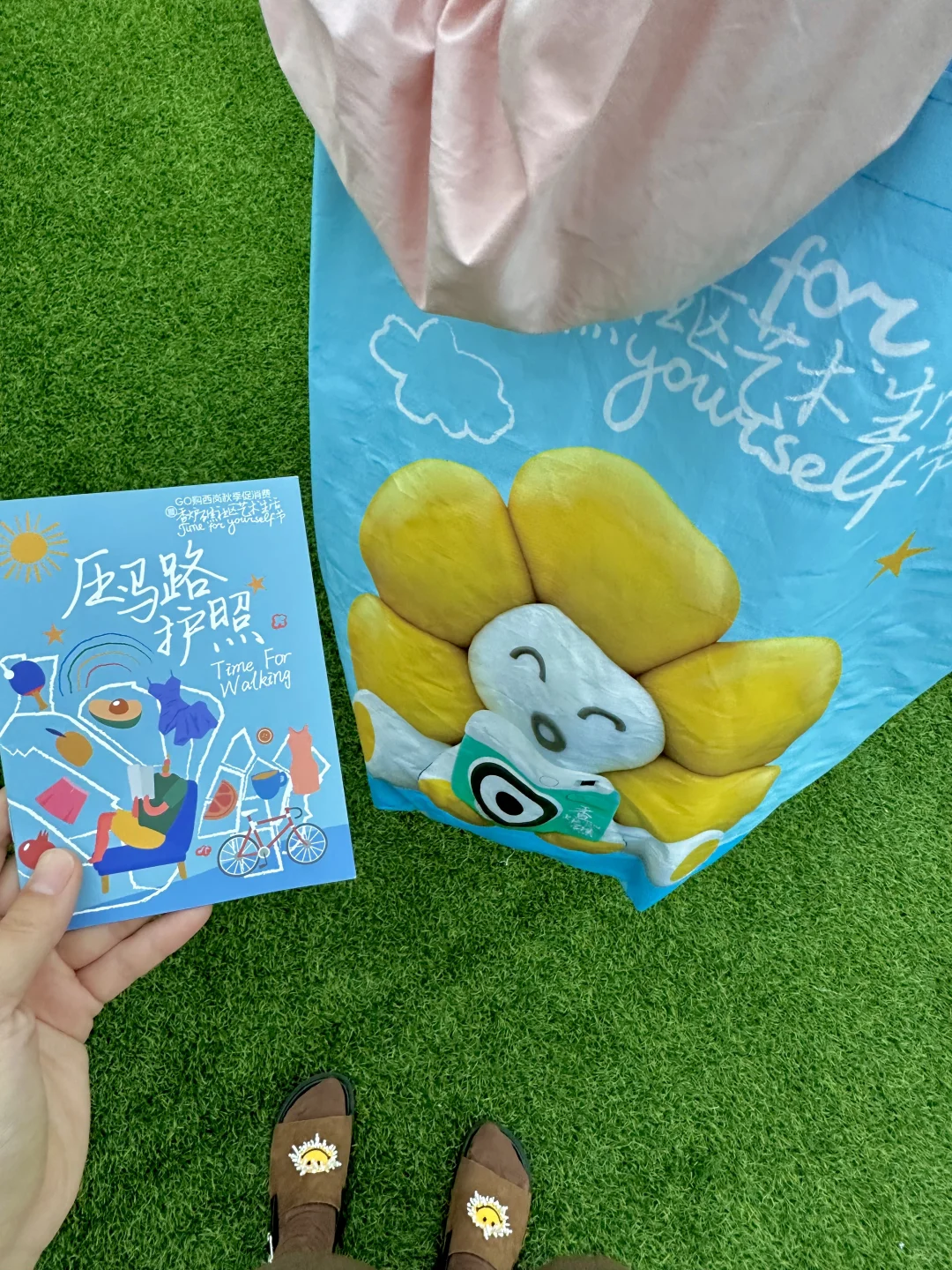 大连人都接到通知了吗!!!本周末就3天!!!