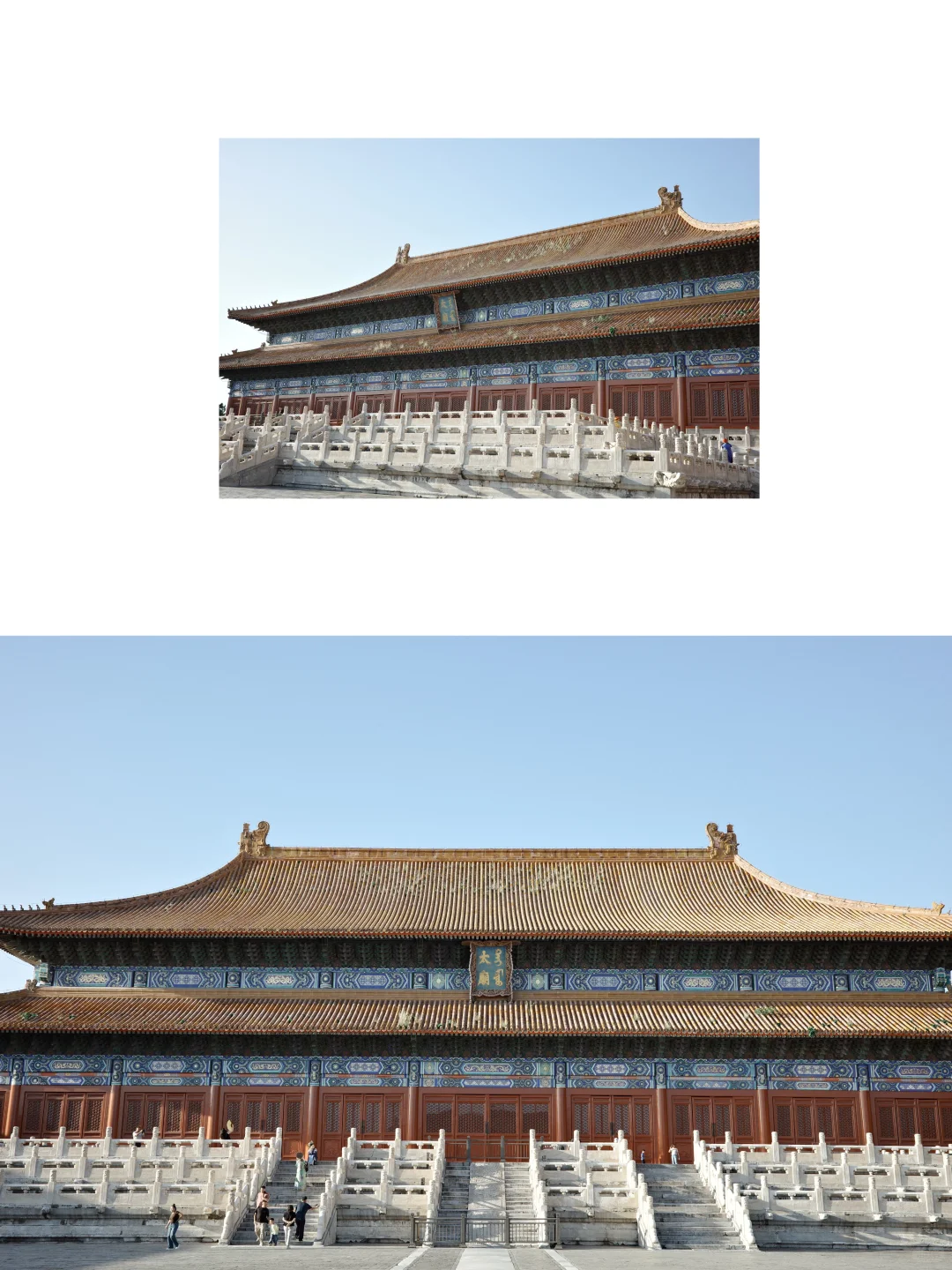 周末看展｜花丝首饰配享太庙