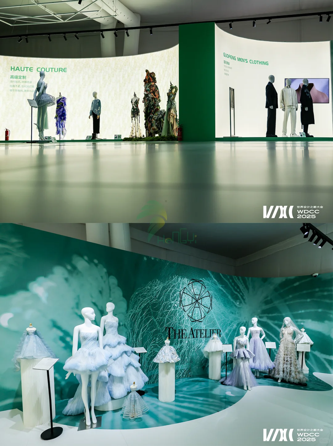 WDCC2025世界设计之都超好拍?