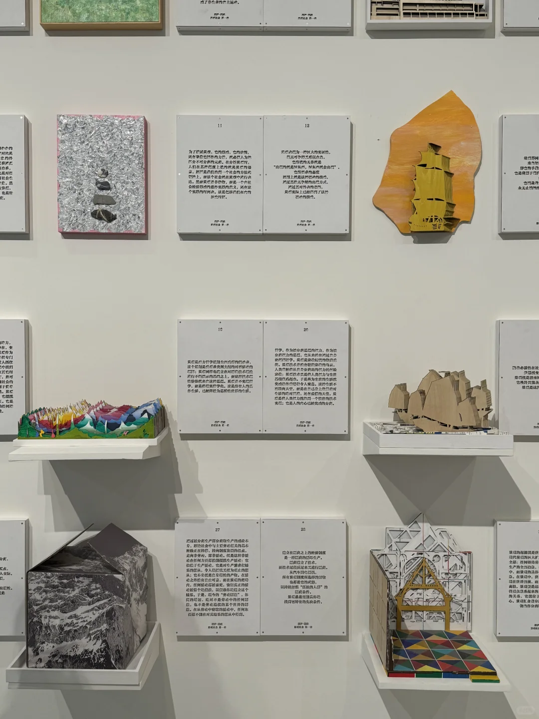 广州展览 ｜?台风过后的蓝天白云⛅️