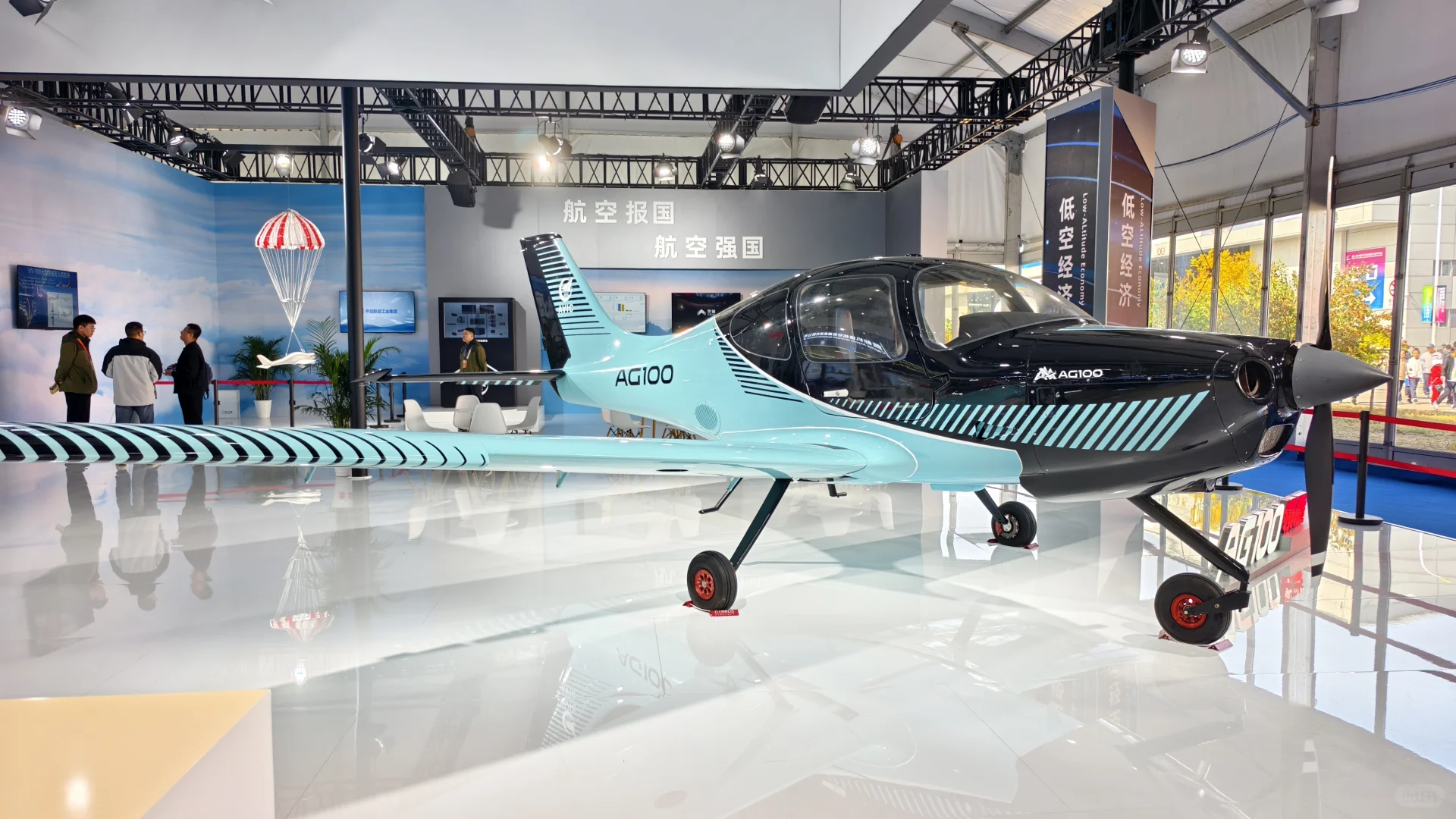 天津直博会|世界上唯一带有飞行表演的展会