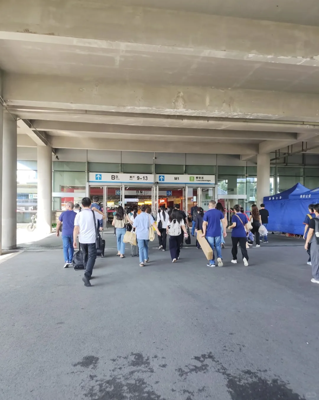 广交会最新战况！