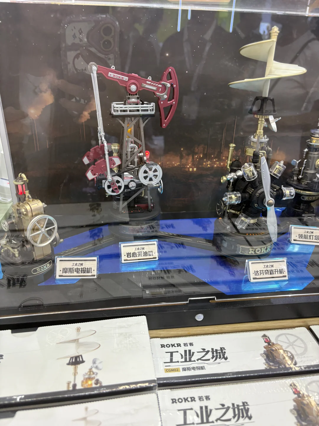 10.15 上海CTE玩具展！大开眼界（内附攻略）