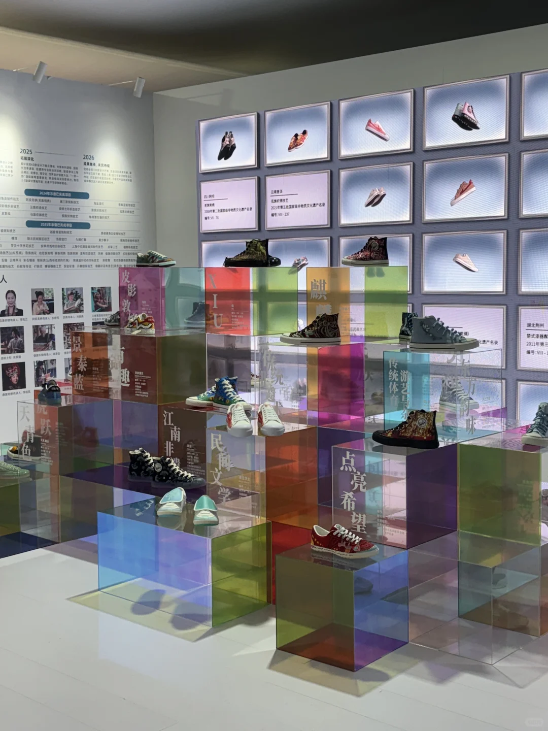 上海WDCC2025逛展?全球设计顶流扎堆太震撼