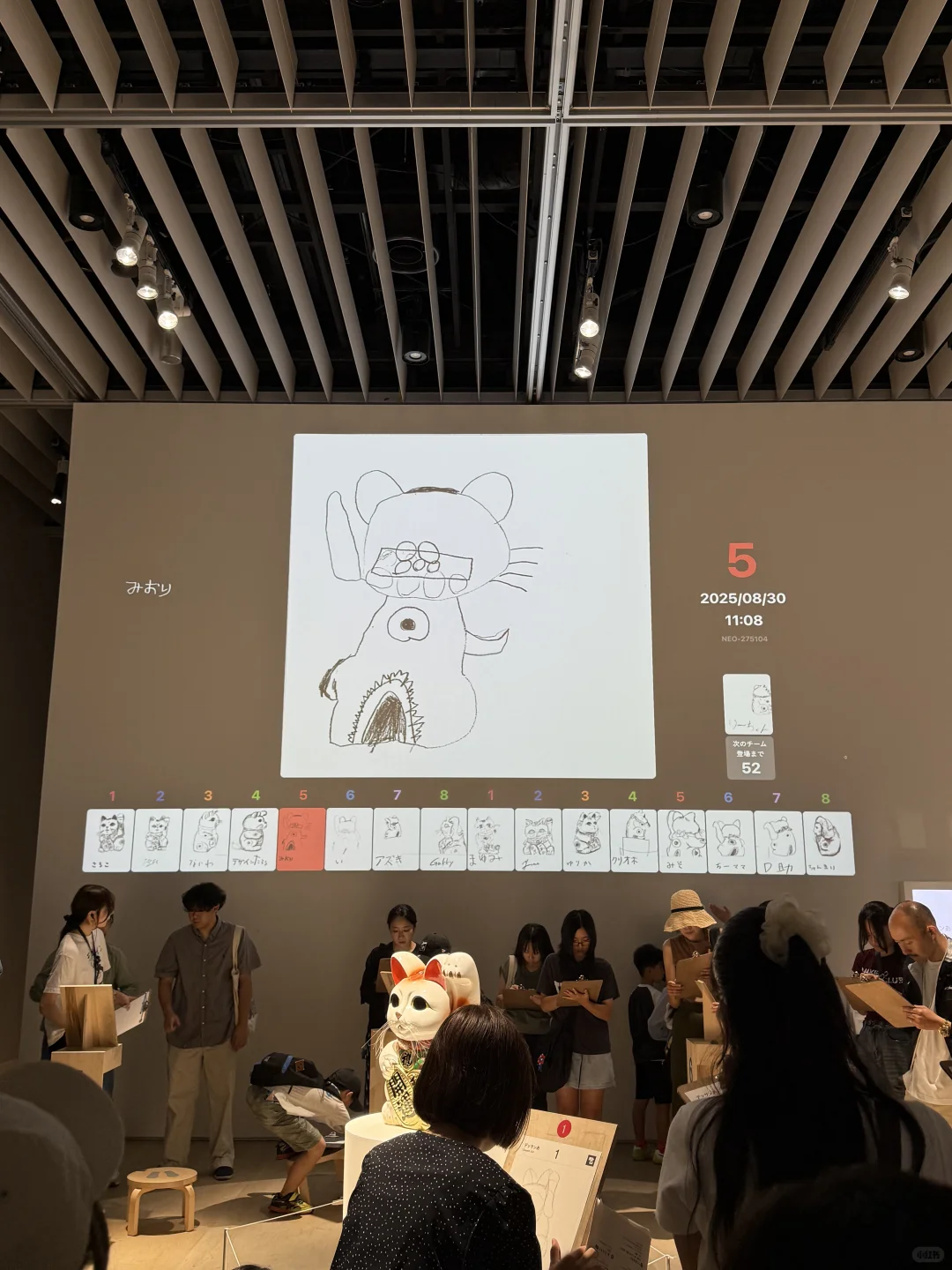 超有趣的东京《啊！设计展》时间延长！准备二刷