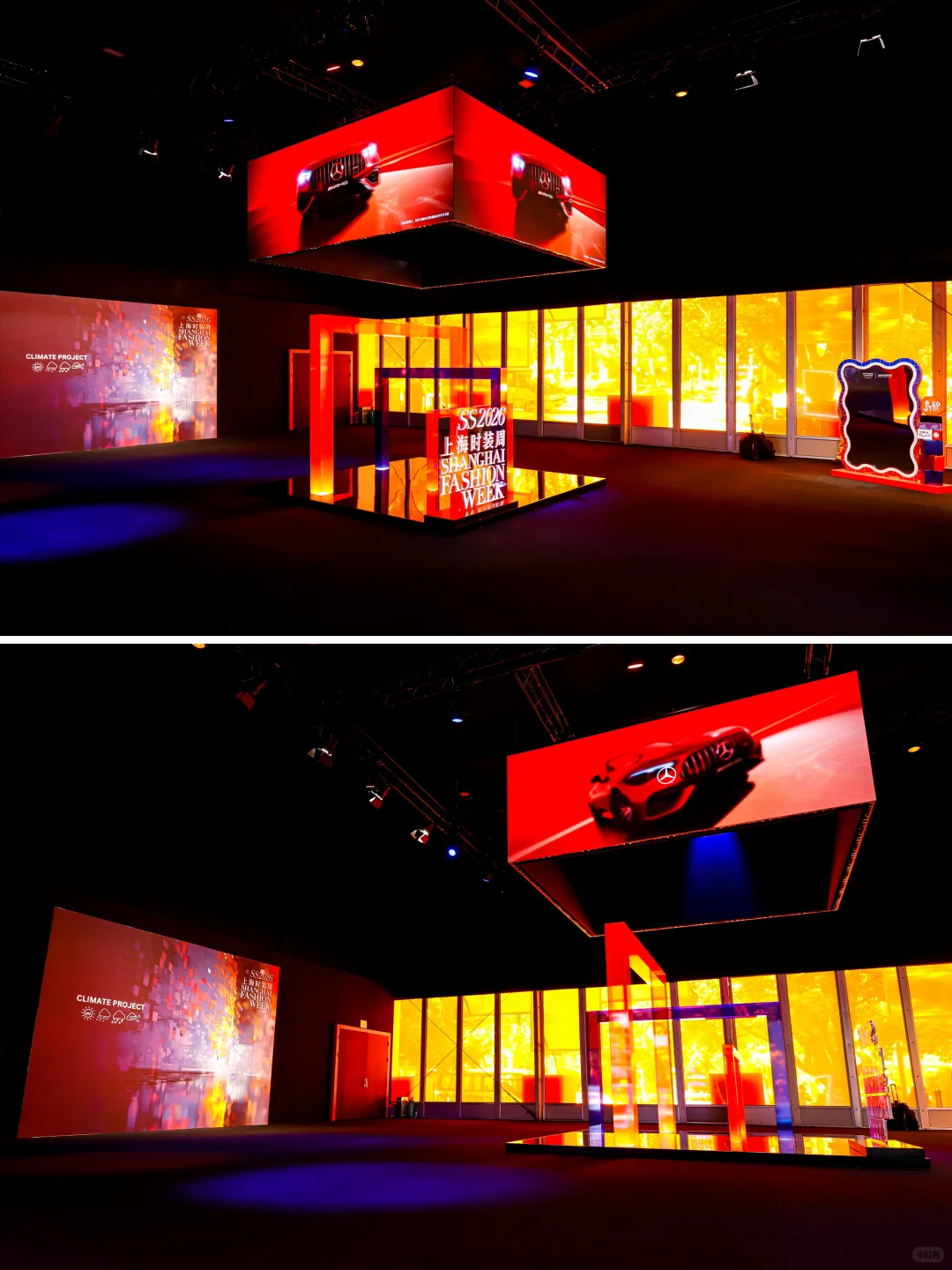 2026上海时装周x奔驰“VISIONICONIC”首秀