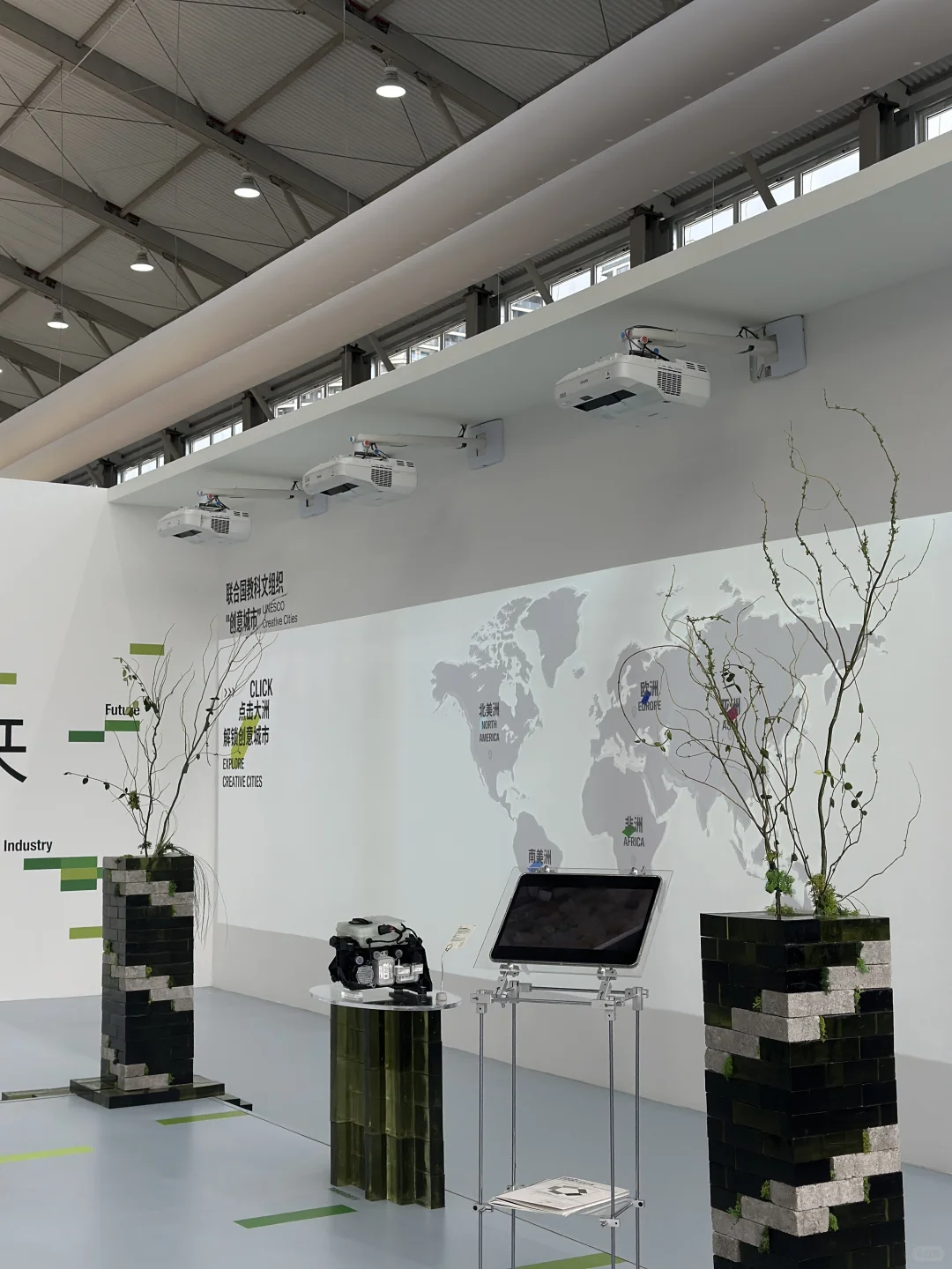 上海WDCC2025逛展?全球设计顶流扎堆太震撼