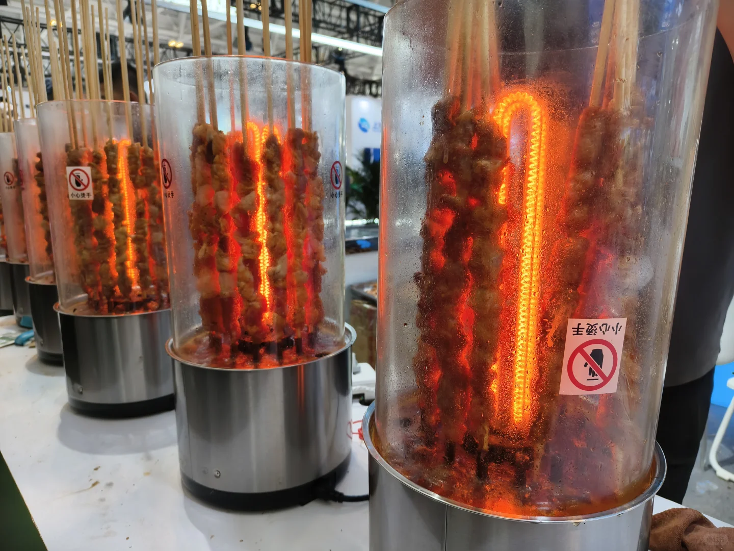 第22届中国国际农产品交易会